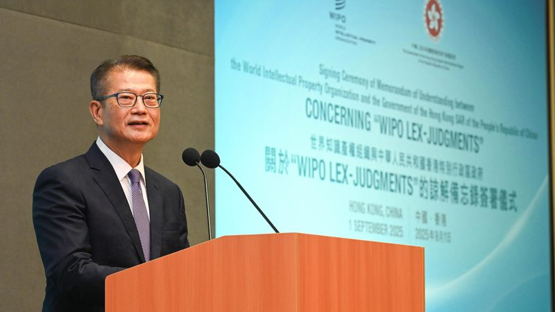 跨境电商税务筹划与普通企业区别