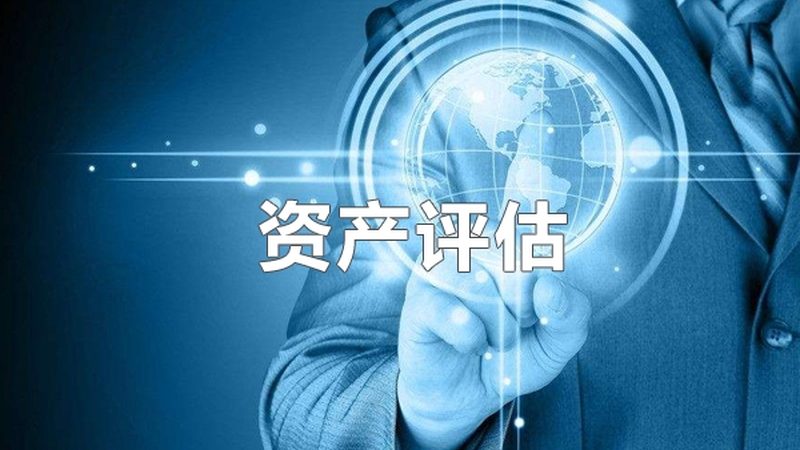 注册公司代办服务：揭秘流程与关键要点