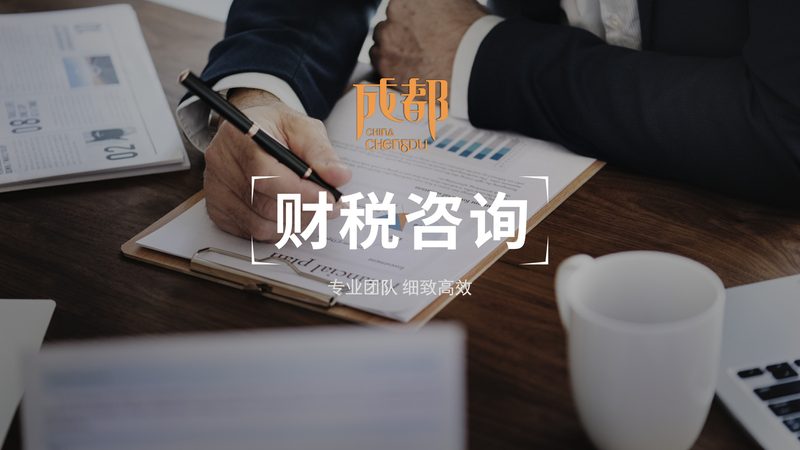 汇算清缴中资产折旧摊销的正确做法解析