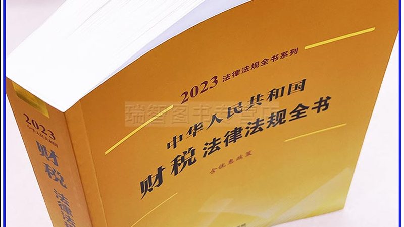 中小企业高企认定哪家代理机构好
