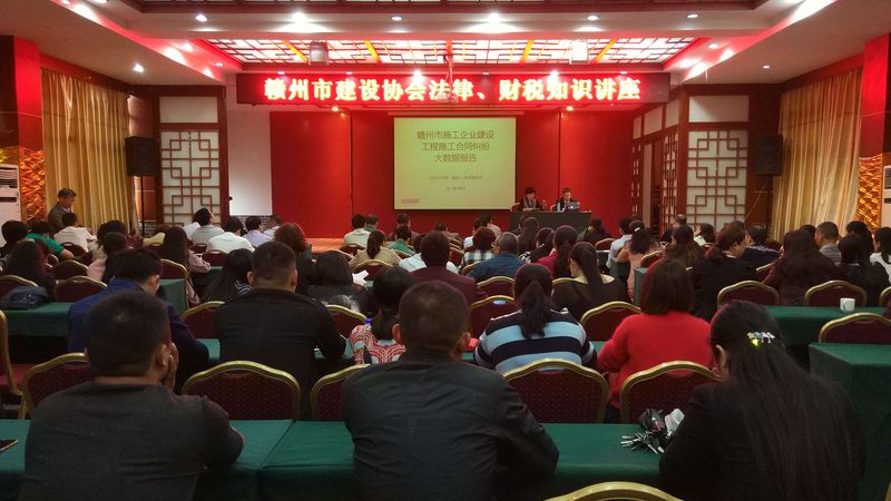 财税公司价格与服务质量对比