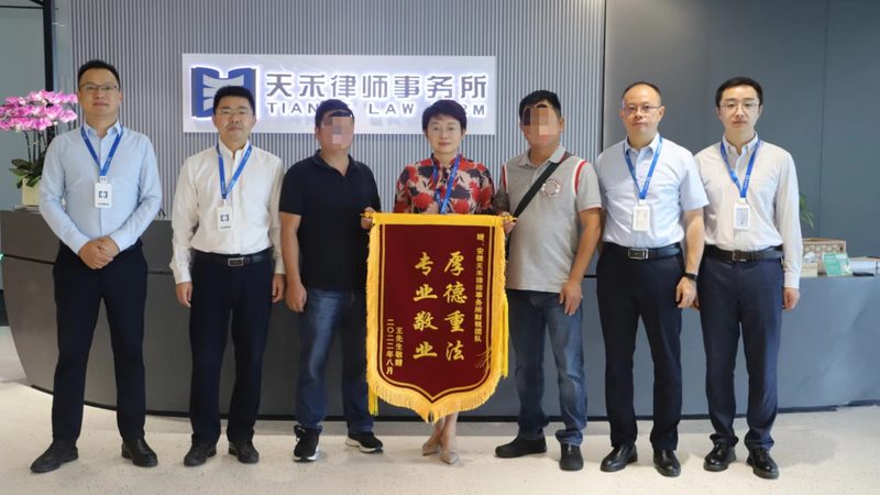 行业现状：政策导向下的服务升级