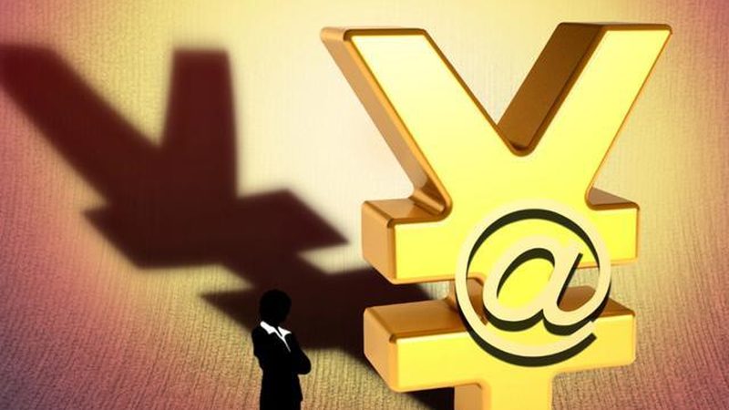 汇算清缴代理公司报价