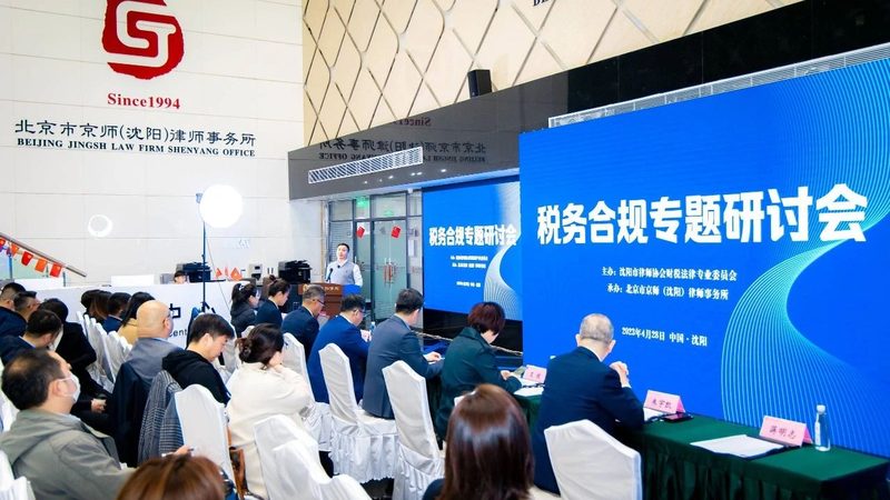 北京个体工商户代理记账：揭秘报价背后的考量因素