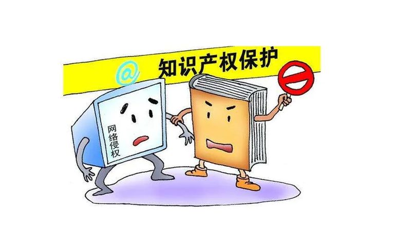 公司起名核名不是查重那么简单