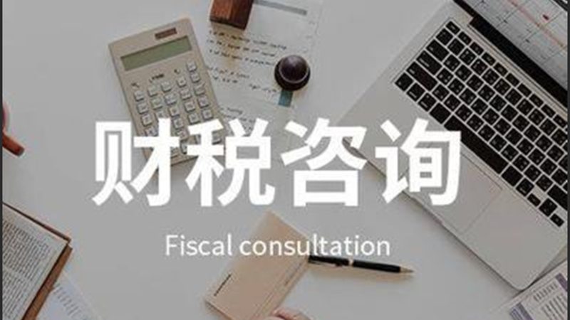 建筑资质人员配置：合规之路上的关键一环**