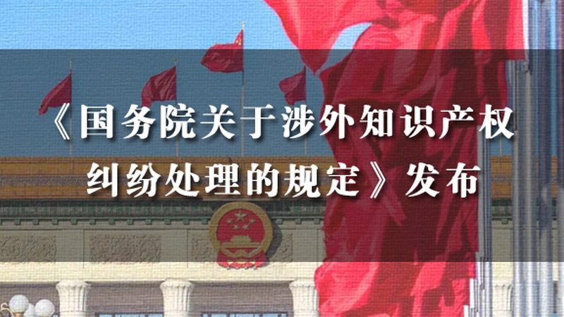 中小企业税务筹划报价一般多少
