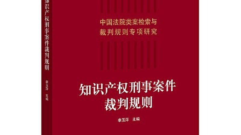 汇算清缴退税，这些情况无需申报