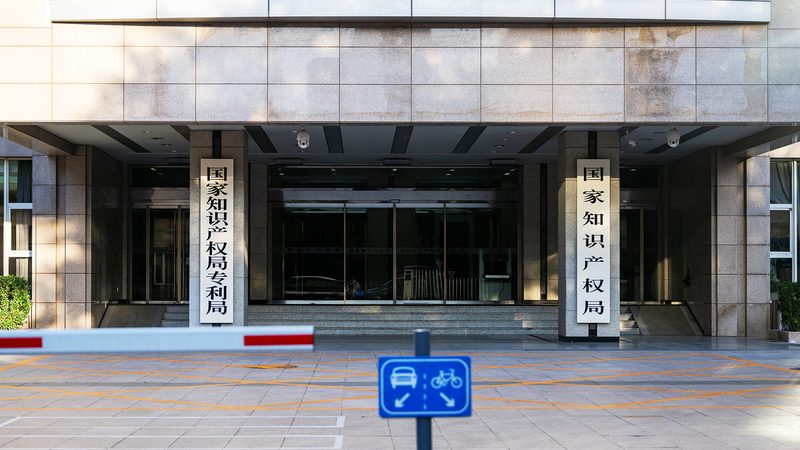 个人独资企业注册电商公司，这几点财税风险容易踩坑