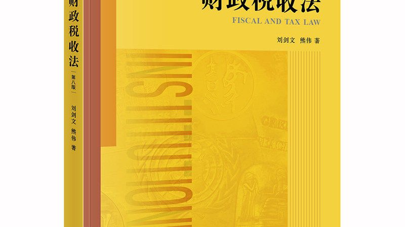 建筑资质维护服务地域选择
