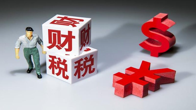 实用新型专利保护范围：权利要求书撰写要点解析