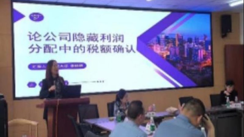 成都企业注销登报公告的费用主要由以下几部分构成：