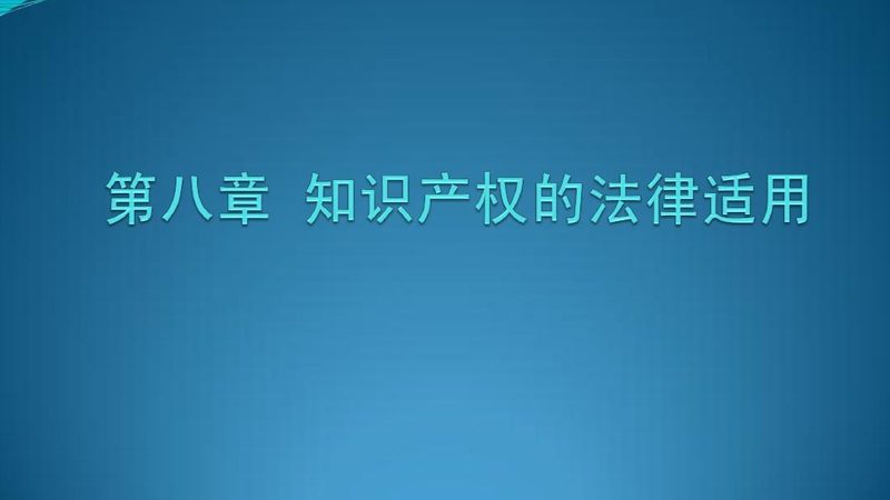 企业版权登记代理服务排名