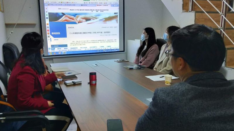 实用新型专利费用解析：费用构成与时间考量