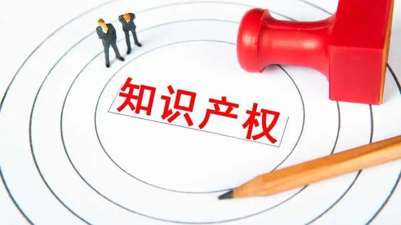律师事务所报价明细表：揭秘法律服务的价格构成