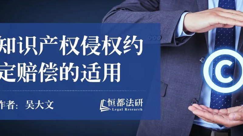 公司注销，社保公积金代办，如何选择专业机构？**