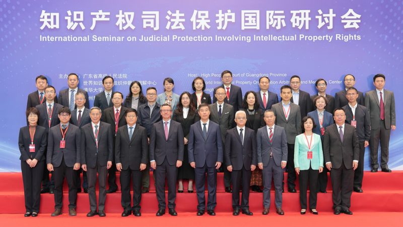 高新技术企业认定，上海代理机构流程解析**