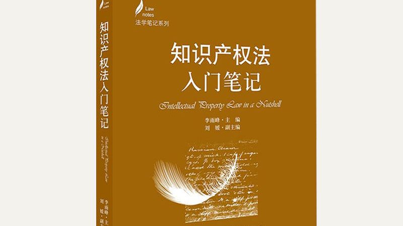 高新技术企业认定评分70分难吗