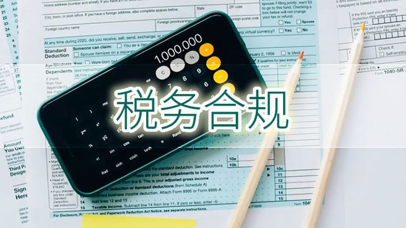 成都实用新型专利年费缴费方式主要有以下几种：
