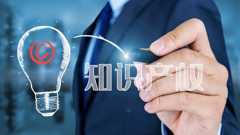 注册公司经营范围：如何精准定位与表述**