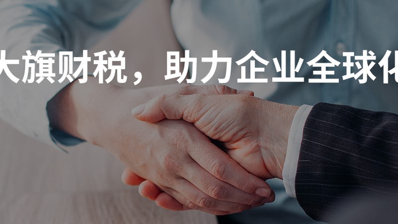 个人文字作品版权登记全攻略：步骤详解与注意事项