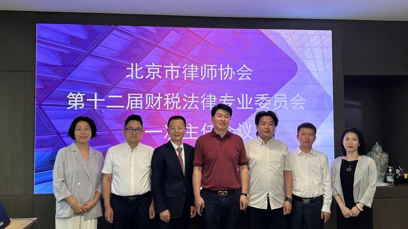 小微企业汇算清缴：收费标准解析与实操要点