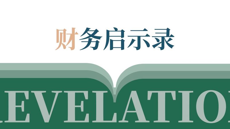 商标注册代理服务：企业品牌保护的关键步骤