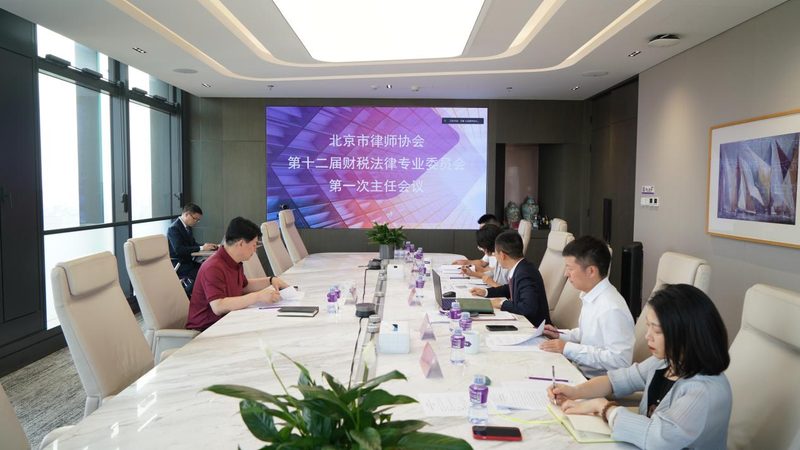 电子商标转让，价格合理范围如何界定？**